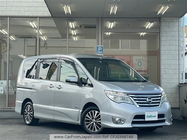 nissan serena 2014 -NISSAN--Serena DAA-HFC26--HFC26-222779---NISSAN--Serena DAA-HFC26--HFC26-222779- image 1