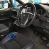 toyota noah 2017 quick_quick_DBA-ZRR80W_ZRR80-0330287 image 3