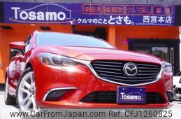mazda atenza 2016 quick_quick_GJ2AW_GJ2AW-101841