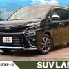 toyota voxy 2020 quick_quick_ZRR80W_ZRR80-0633631 image 1