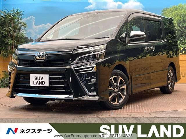toyota voxy 2020 quick_quick_ZRR80W_ZRR80-0633631 image 1
