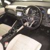 nissan leaf 2017 CFJ8920757 image 4