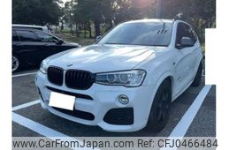 bmw x3 2016 -BMW--BMW X3 LDA-WY20--WBAWY320800N96358---BMW--BMW X3 LDA-WY20--WBAWY320800N96358-