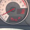 toyota 86 2013 quick_quick_DBA-ZN6_ZN6-035235 image 17