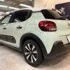 citroen c3 2017 quick_quick_ABA-B6HN01_VF7SXHNZTHT675401 image 20