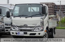 toyota dyna-truck 2020 GOO_NET_EXCHANGE_0704331A30240428W002
