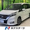 nissan serena 2018 -NISSAN--Serena DAA-GFC27--GFC27-086278---NISSAN--Serena DAA-GFC27--GFC27-086278- image 1