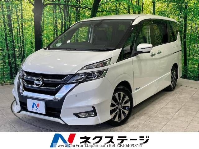 nissan serena 2018 -NISSAN--Serena DAA-GFC27--GFC27-086278---NISSAN--Serena DAA-GFC27--GFC27-086278- image 1