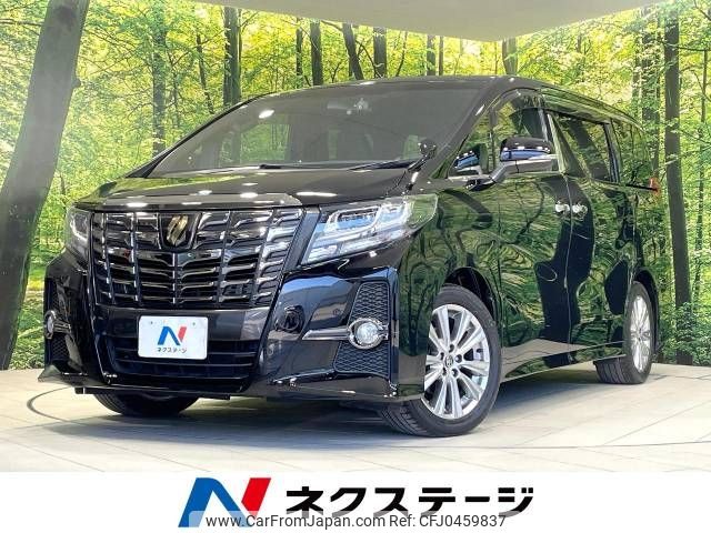 toyota alphard 2017 -TOYOTA--Alphard DBA-AGH30W--AGH30-0105921---TOYOTA--Alphard DBA-AGH30W--AGH30-0105921- image 1