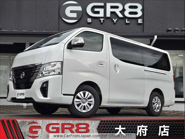 nissan caravan-van 2022 -NISSAN--Caravan Van 3BF-VR2E26--VR2E26-157578---NISSAN--Caravan Van 3BF-VR2E26--VR2E26-157578- image 1