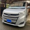 toyota noah 2020 CFJ1786555 image 1