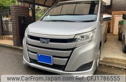 toyota noah 2020 CFJ1786555