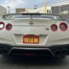 nissan gt-r 2016 -NISSAN--GT-R DBA-R35--R35-080431---NISSAN--GT-R DBA-R35--R35-080431- image 10