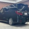 toyota alphard 2012 quick_quick_DBA-ANH20W_ANH20-8251191 image 16