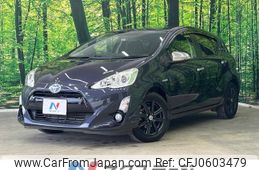 toyota aqua 2015 -TOYOTA--AQUA DAA-NHP10--NHP10-2487190---TOYOTA--AQUA DAA-NHP10--NHP10-2487190-