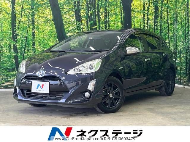 toyota aqua 2015 -TOYOTA--AQUA DAA-NHP10--NHP10-2487190---TOYOTA--AQUA DAA-NHP10--NHP10-2487190- image 1