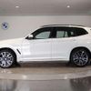 bmw x3 2023 CFJ1893580 image 11