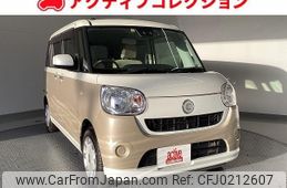 daihatsu move-canbus 2019 quick_quick_LA800S_LA800S-0170667