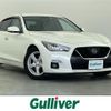 nissan skyline 2020 CFJ1669087 image 1