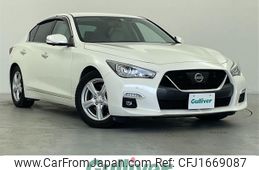 nissan skyline 2020 CFJ1669087
