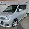 suzuki solio 2014 -SUZUKI--Solio MA15S--253476---SUZUKI--Solio MA15S--253476- image 13