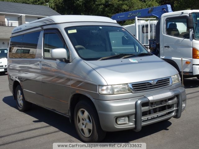 mazda bongo-brawny-truck 1998 -MAZDA--Bongo Brawny AFT KD-SGL5--SGL5-201017---MAZDA--Bongo Brawny AFT KD-SGL5--SGL5-201017- image 1