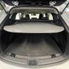 toyota corolla-touring-wagon 2022 CFJ1834612 image 25
