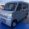 nissan clipper-van 2020 -NISSAN--Clipper Van HBD-DR17V--DR17V-429320---NISSAN--Clipper Van HBD-DR17V--DR17V-429320- image 1