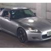 honda s2000 2001 CFJ1824404 image 1