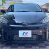 toyota yaris 2021 -TOYOTA--Yaris 4BA-GXPA16--GXPA16-0005124---TOYOTA--Yaris 4BA-GXPA16--GXPA16-0005124- image 14