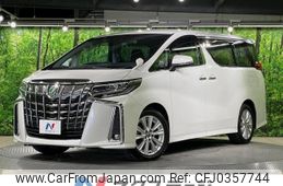 toyota alphard 2019 -TOYOTA--Alphard DBA-AGH30W--AGH30-0236667---TOYOTA--Alphard DBA-AGH30W--AGH30-0236667-