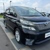 toyota vellfire 2010 -TOYOTA--Vellfire DBA-ANH20W--ANH20-8093623---TOYOTA--Vellfire DBA-ANH20W--ANH20-8093623- image 8