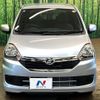 daihatsu mira-e-s 2016 CFJ1569752 image 7