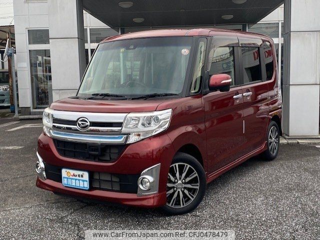 daihatsu tanto 2015 -DAIHATSU--Tanto LA600S--0325992---DAIHATSU--Tanto LA600S--0325992- image 1