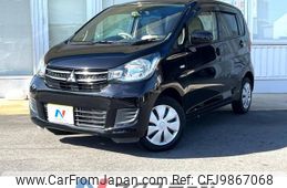 mitsubishi ek-wagon 2018 -MITSUBISHI--ek Wagon DBA-B11W--B11W-0415379---MITSUBISHI--ek Wagon DBA-B11W--B11W-0415379-