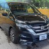 nissan serena 2017 -NISSAN--Serena DAA-GFC27--GFC27-021777---NISSAN--Serena DAA-GFC27--GFC27-021777- image 18