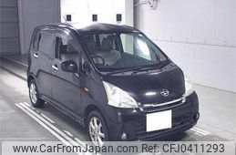 daihatsu move 2012 -DAIHATSU 【松本 580ﾄ6238】--Move LA100S--0141777---DAIHATSU 【松本 580ﾄ6238】--Move LA100S--0141777-