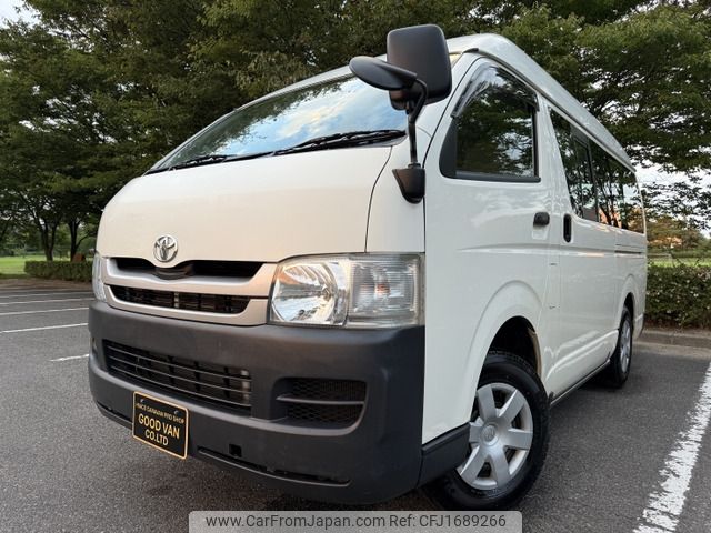 toyota hiace-van 2008 CFJ1689266 image 2