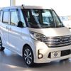 nissan dayz-roox 2016 quick_quick_DBA-B21A_B21A-0224472 image 3
