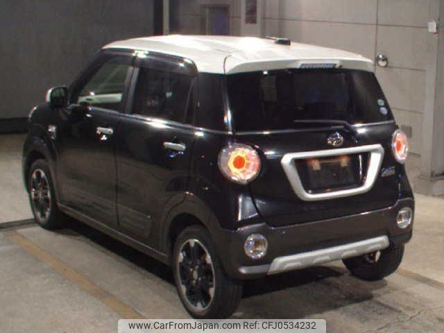 daihatsu cast 2015 -DAIHATSU--Cast LA250S--LA250S-0025011---DAIHATSU--Cast LA250S--LA250S-0025011- image 2