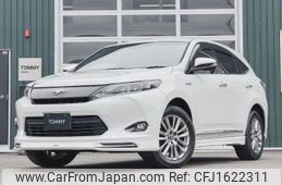 toyota harrier 2014 CFJ1622311