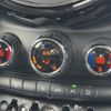 mini mini-others 2018 -BMW 【名変中 】--BMW Mini XR15M--0TL98880---BMW 【名変中 】--BMW Mini XR15M--0TL98880- image 10