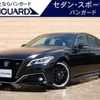 toyota crown 2021 CFJ1538916 image 1