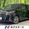 toyota alphard 2021 -TOYOTA--Alphard 3BA-AGH30W--AGH30-0379633---TOYOTA--Alphard 3BA-AGH30W--AGH30-0379633- image 1