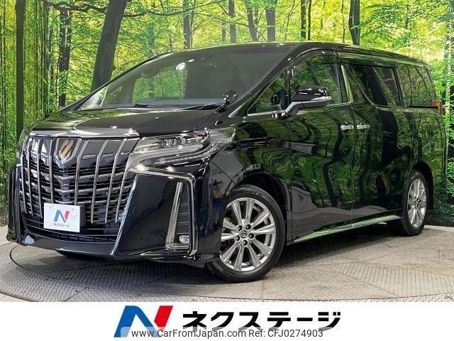 toyota alphard 2021 -TOYOTA--Alphard 3BA-AGH30W--AGH30-0379633---TOYOTA--Alphard 3BA-AGH30W--AGH30-0379633- image 1