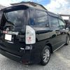 toyota voxy 2013 -TOYOTA 【愛媛 300ﾜ8390】--Voxy ZRR70W--0572236---TOYOTA 【愛媛 300ﾜ8390】--Voxy ZRR70W--0572236- image 2