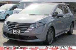 nissan note 2024 -NISSAN 【つくば 501ﾀ 584】--Note 6AA-E13--E13-303357---NISSAN 【つくば 501ﾀ 584】--Note 6AA-E13--E13-303357-