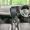 honda fit 2014 -HONDA--Fit DAA-GP5--GP5-4003511---HONDA--Fit DAA-GP5--GP5-4003511- image 2