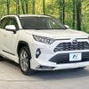 toyota rav4 2020 quick_quick_MXAA54_MXAA54-2019192 image 16