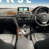 bmw 3-series 2016 CFJ1629889 image 2